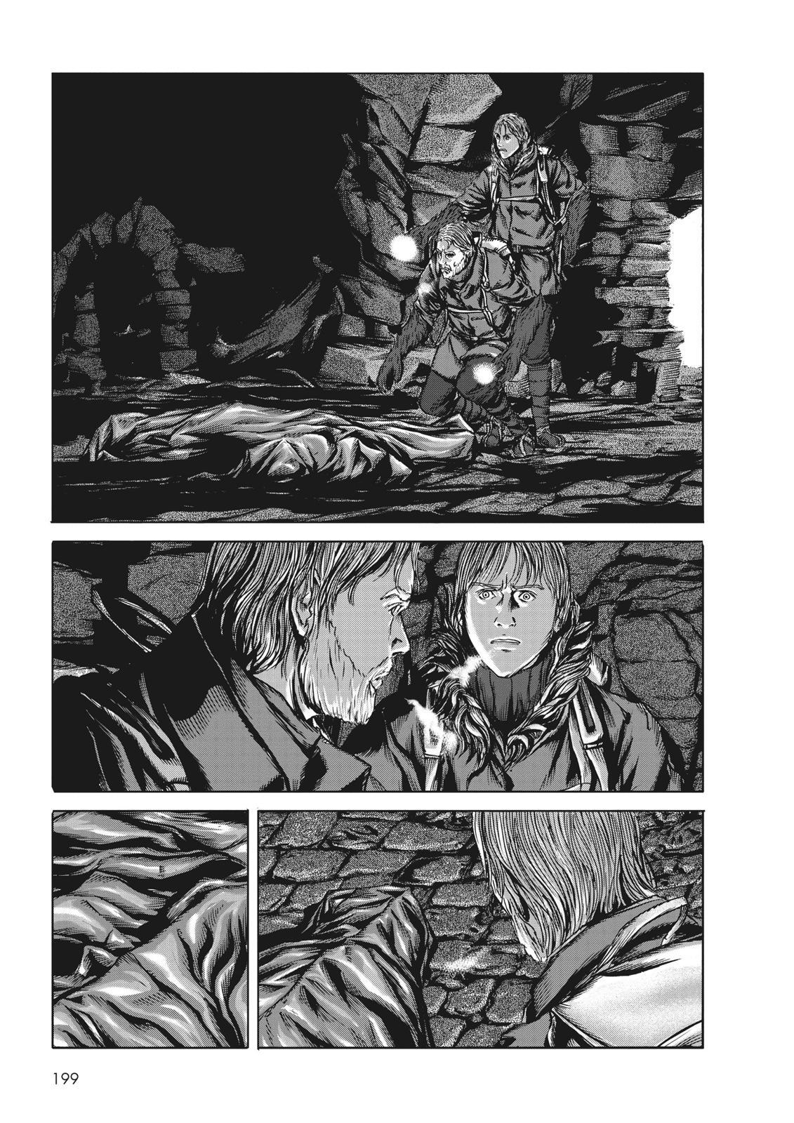 Read H.P. Lovecraft's At the Mountains of Madness Manga Online