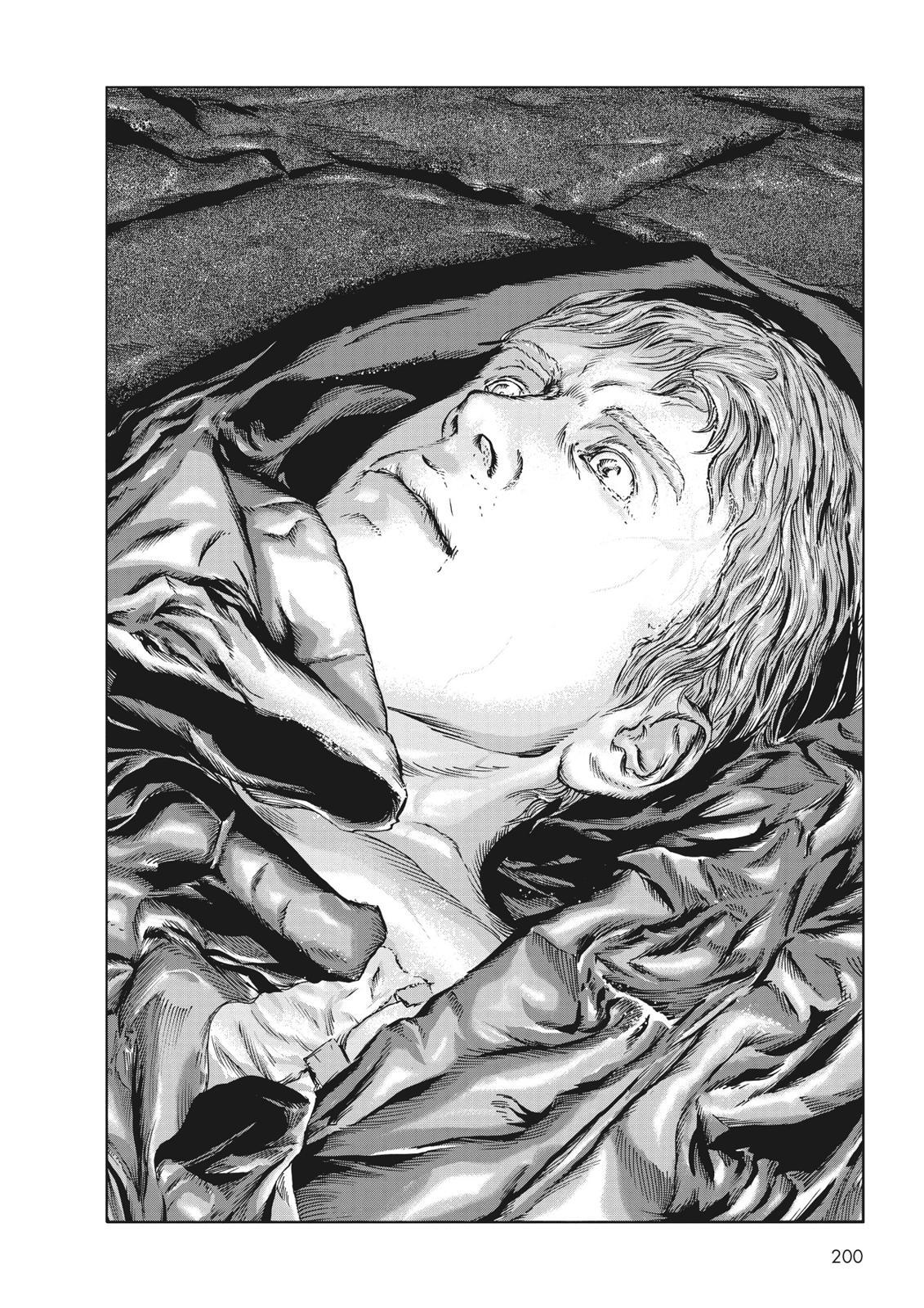 Read H.P. Lovecraft's At the Mountains of Madness Manga Online