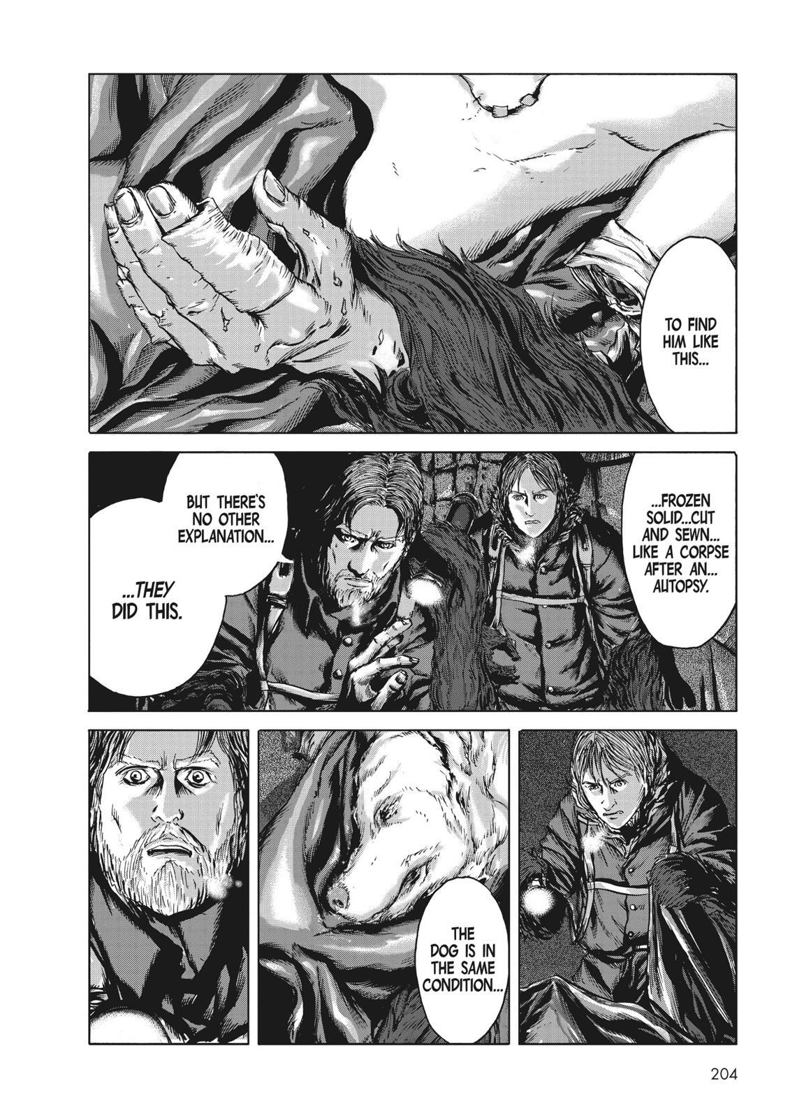 Read H.P. Lovecraft's At the Mountains of Madness Manga Online