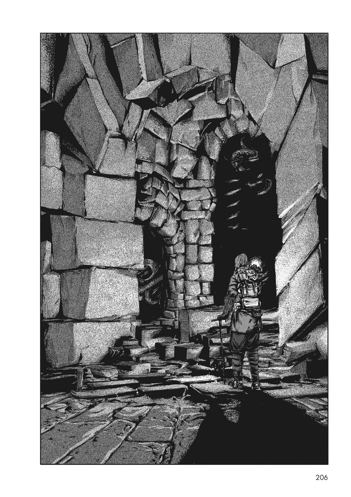 Read H.P. Lovecraft's At the Mountains of Madness Manga Online