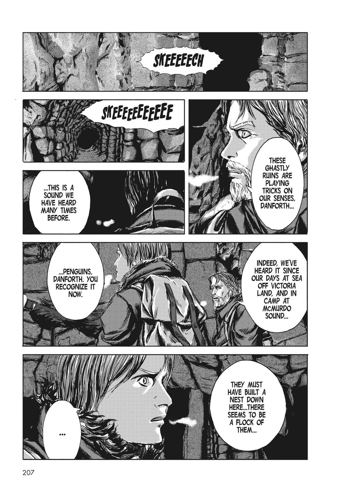 Read H.P. Lovecraft's At the Mountains of Madness Manga Online