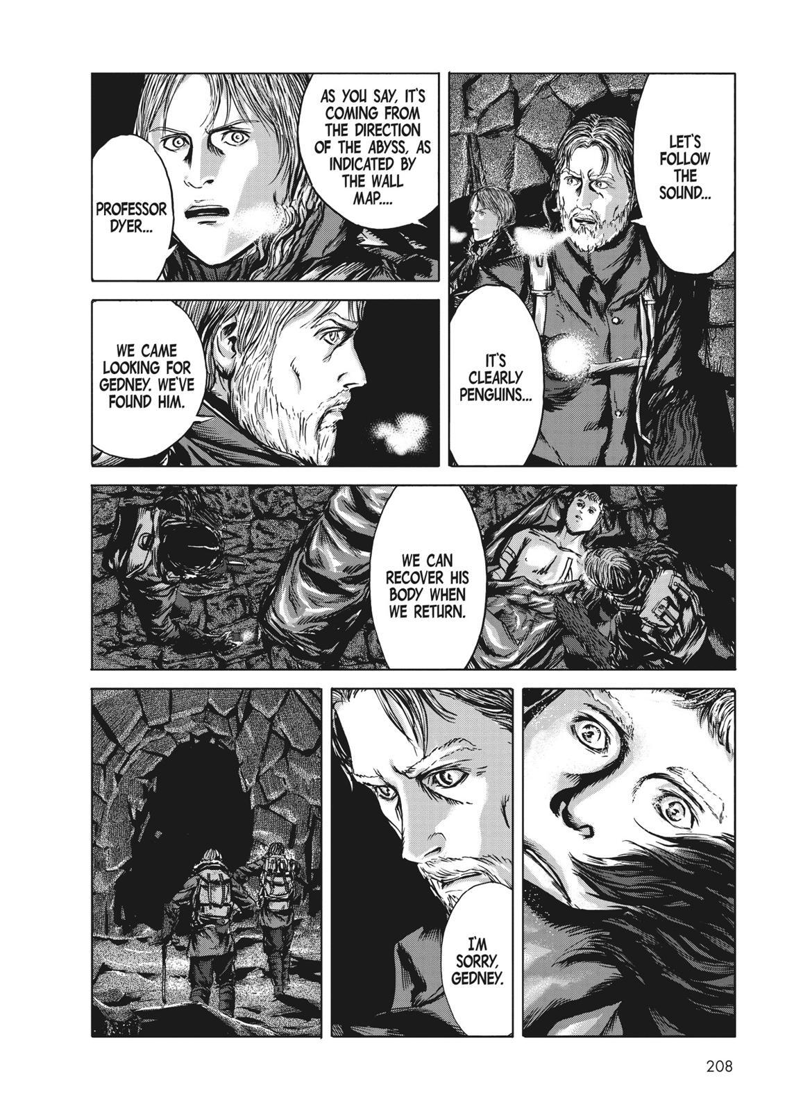 Read H.P. Lovecraft's At the Mountains of Madness Manga Online