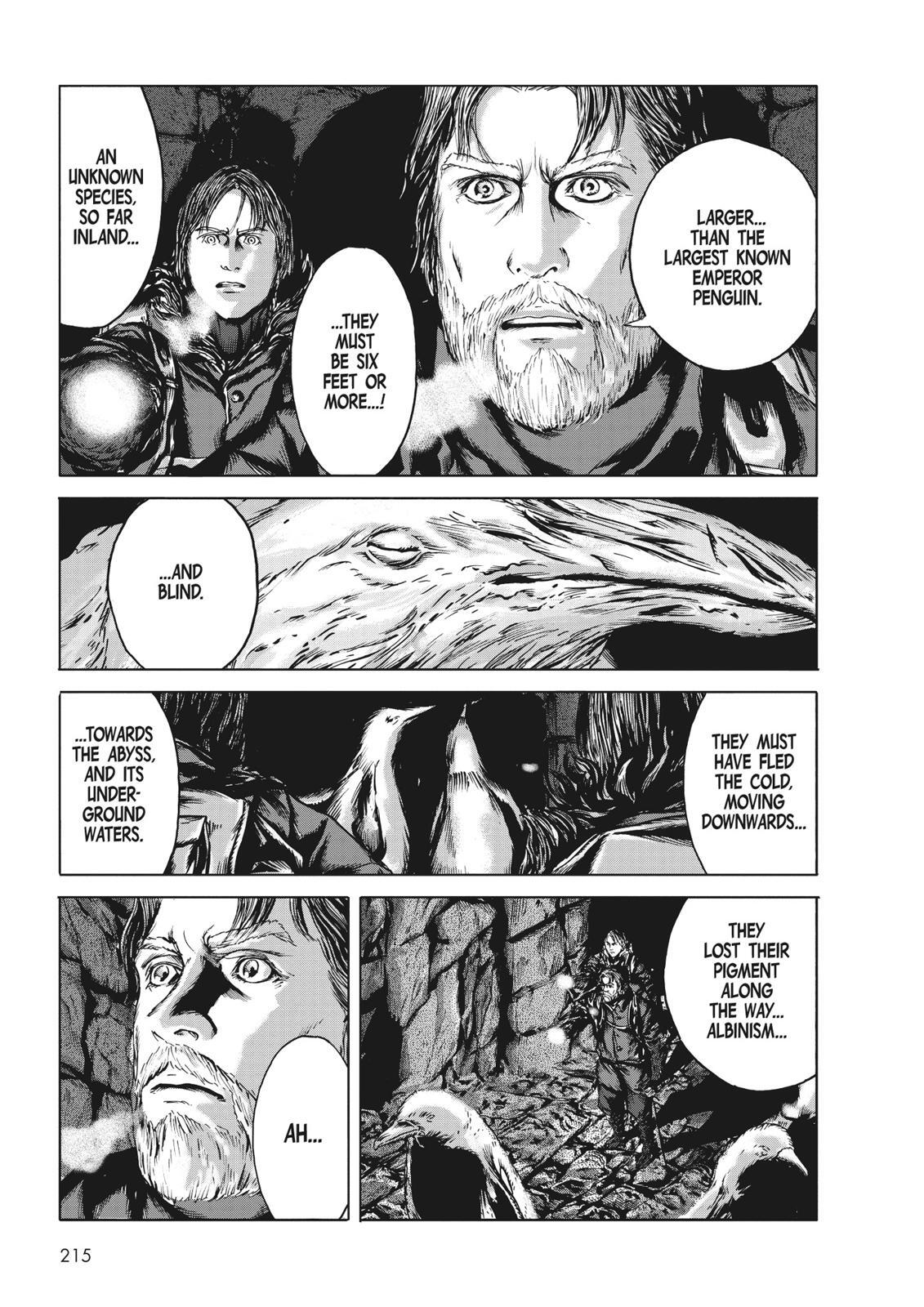 Read H.P. Lovecraft's At the Mountains of Madness Manga Online