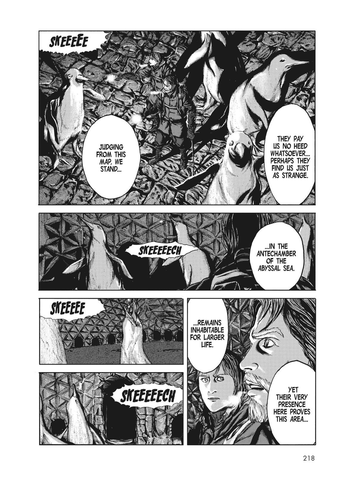 Read H.P. Lovecraft's At the Mountains of Madness Manga Online