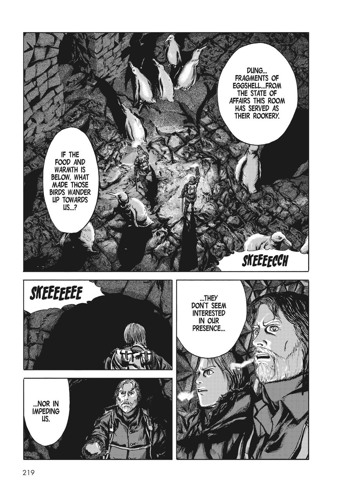 Read H.P. Lovecraft's At the Mountains of Madness Manga Online