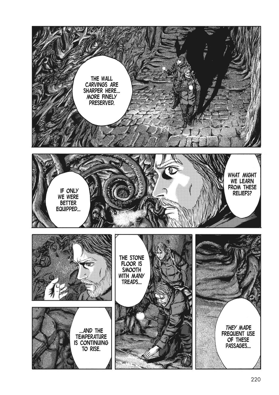 Read H.P. Lovecraft's At the Mountains of Madness Manga Online