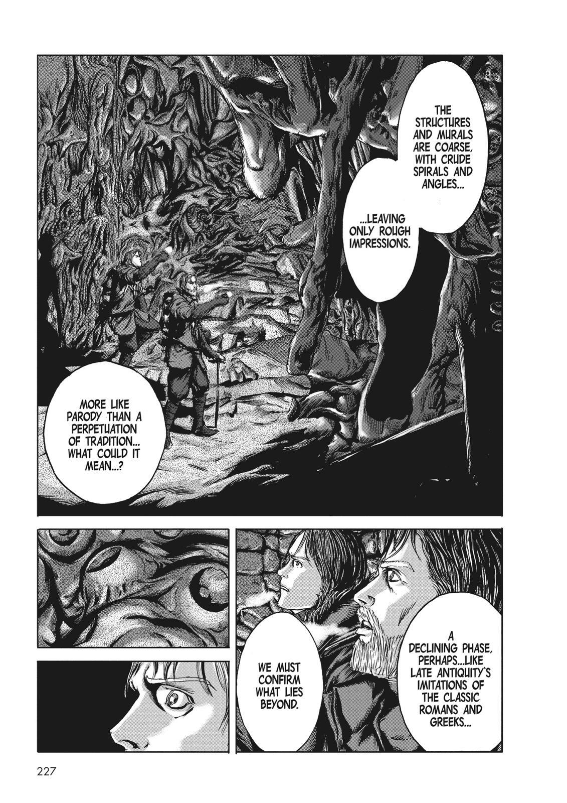 Read H.P. Lovecraft's At the Mountains of Madness Manga Online