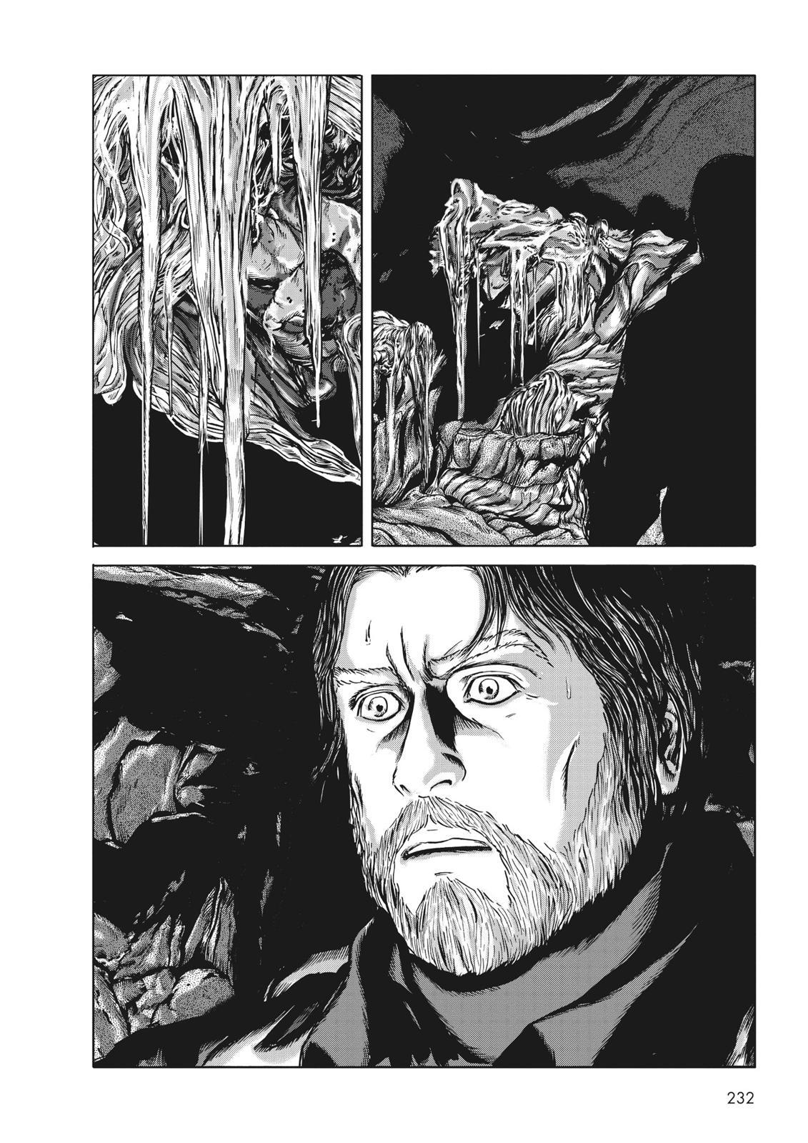 Read H.P. Lovecraft's At the Mountains of Madness Manga Online