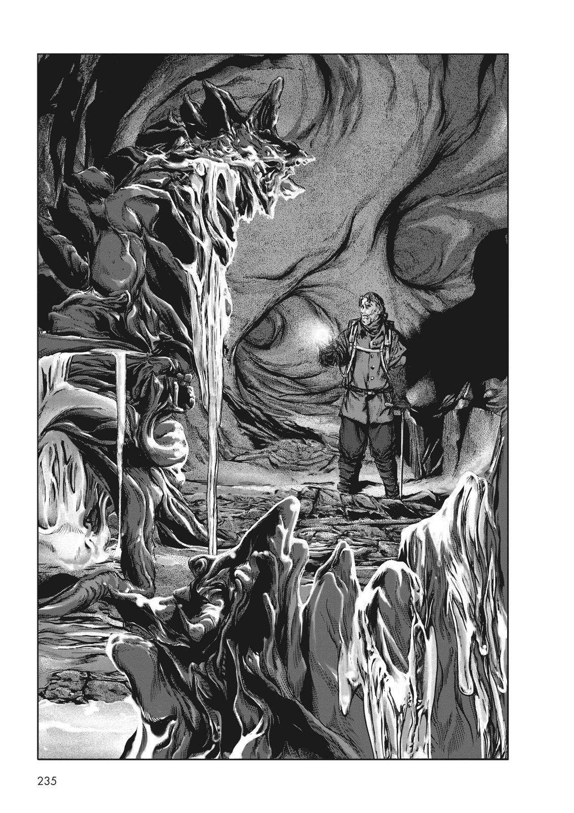 Read H.P. Lovecraft's At the Mountains of Madness Manga Online