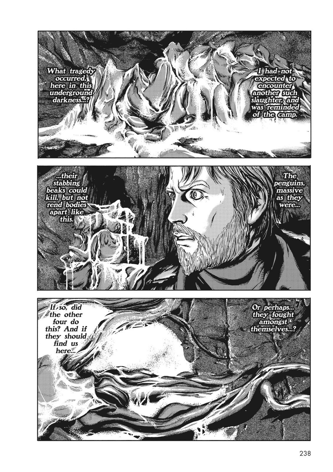 Read H.P. Lovecraft's At the Mountains of Madness Manga Online