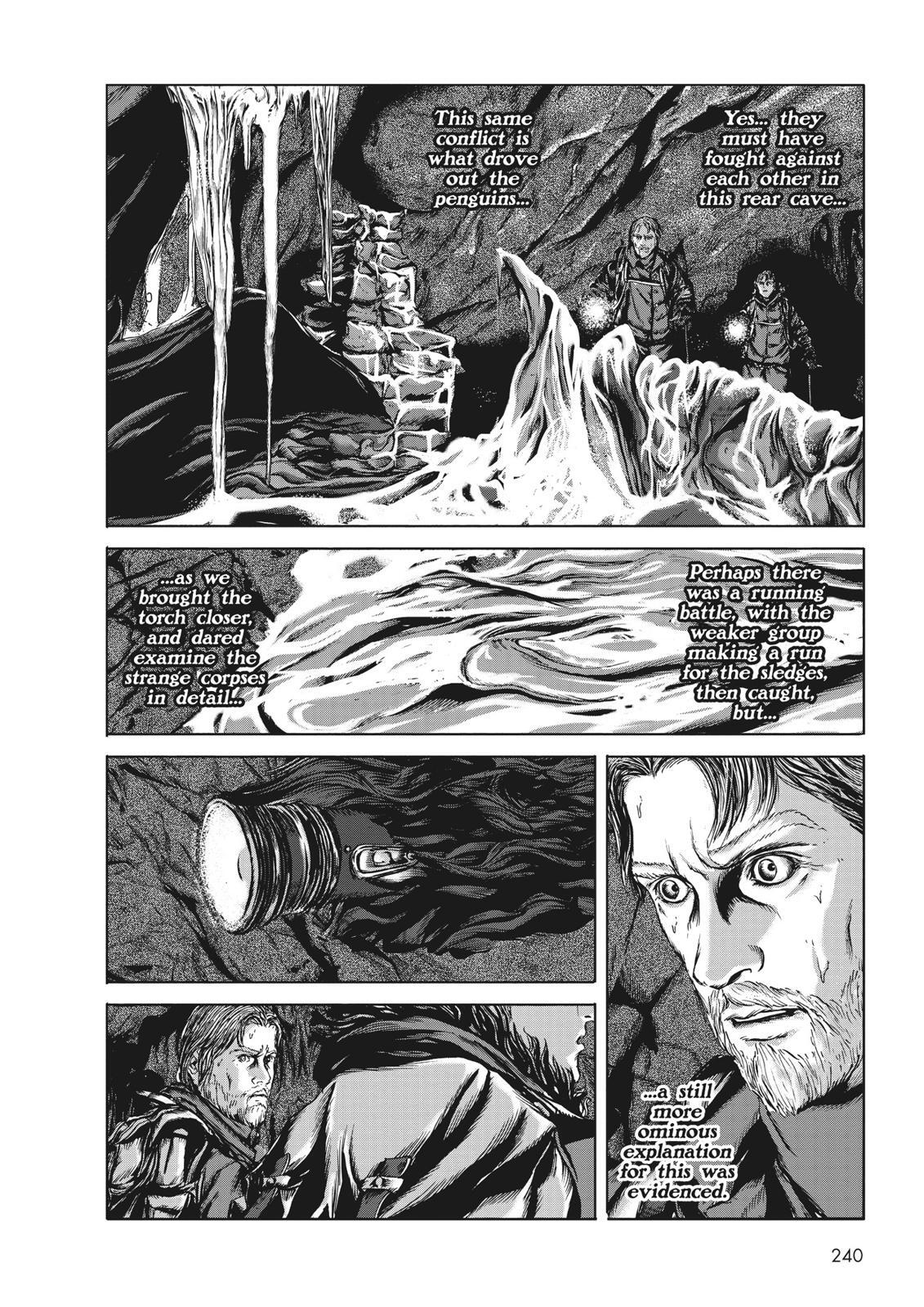 Read H.P. Lovecraft's At the Mountains of Madness Manga Online