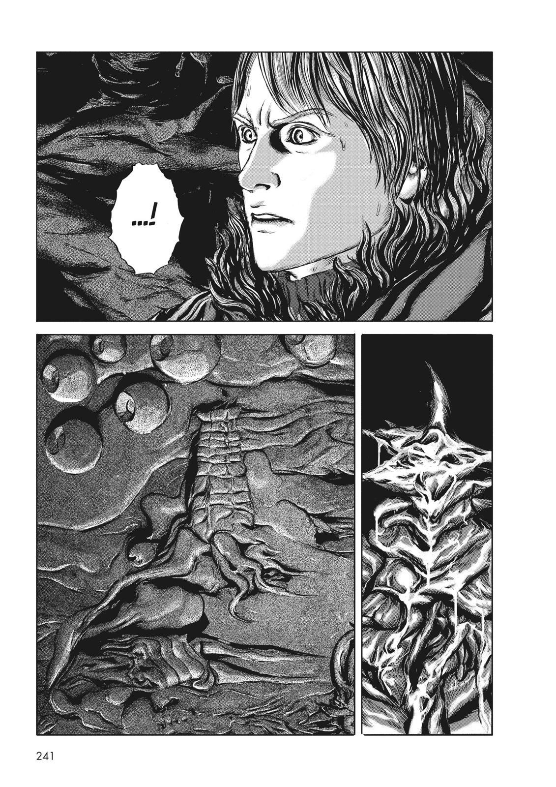 Read H.P. Lovecraft's At the Mountains of Madness Manga Online