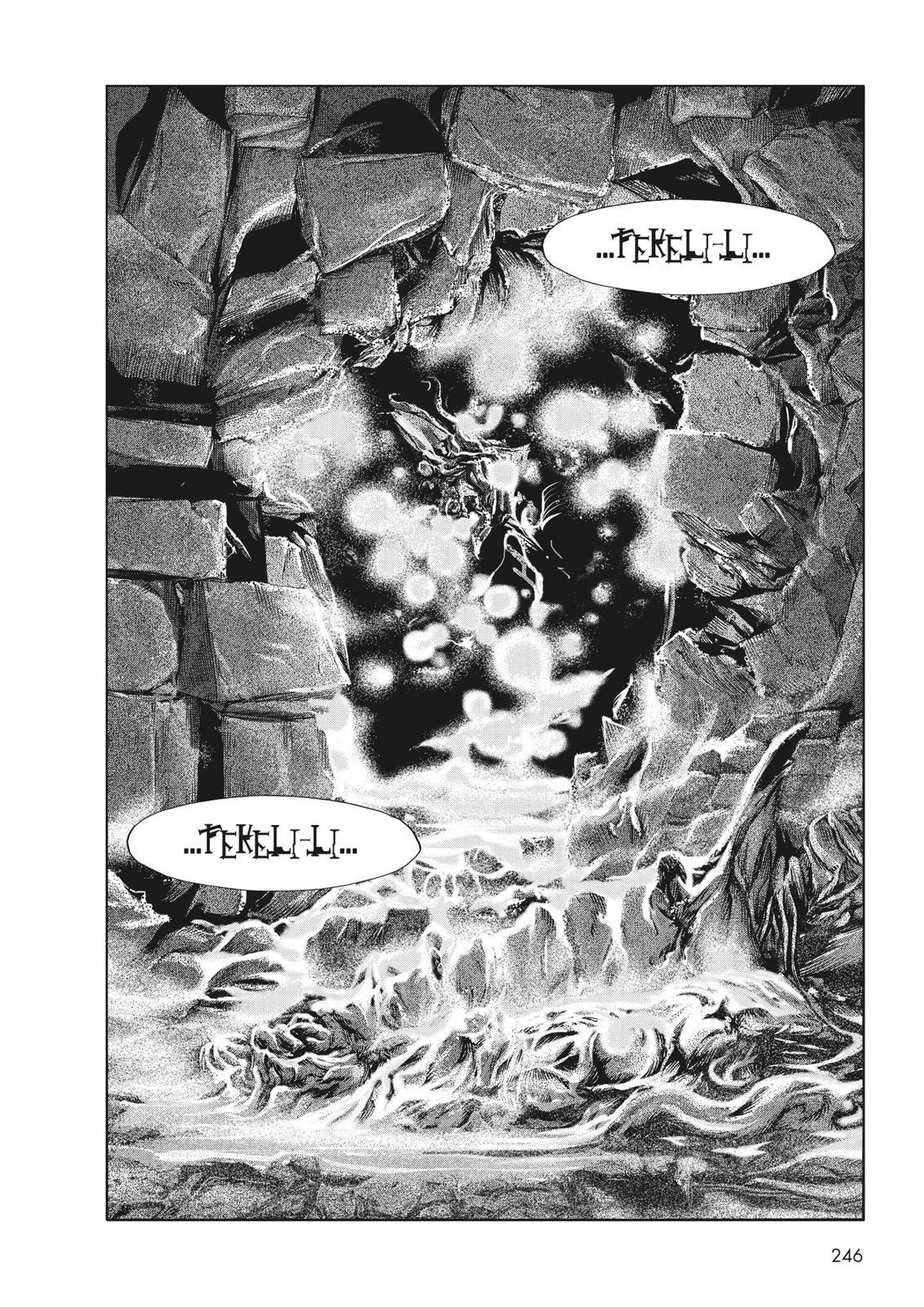 Read H.P. Lovecraft's At the Mountains of Madness Manga Online