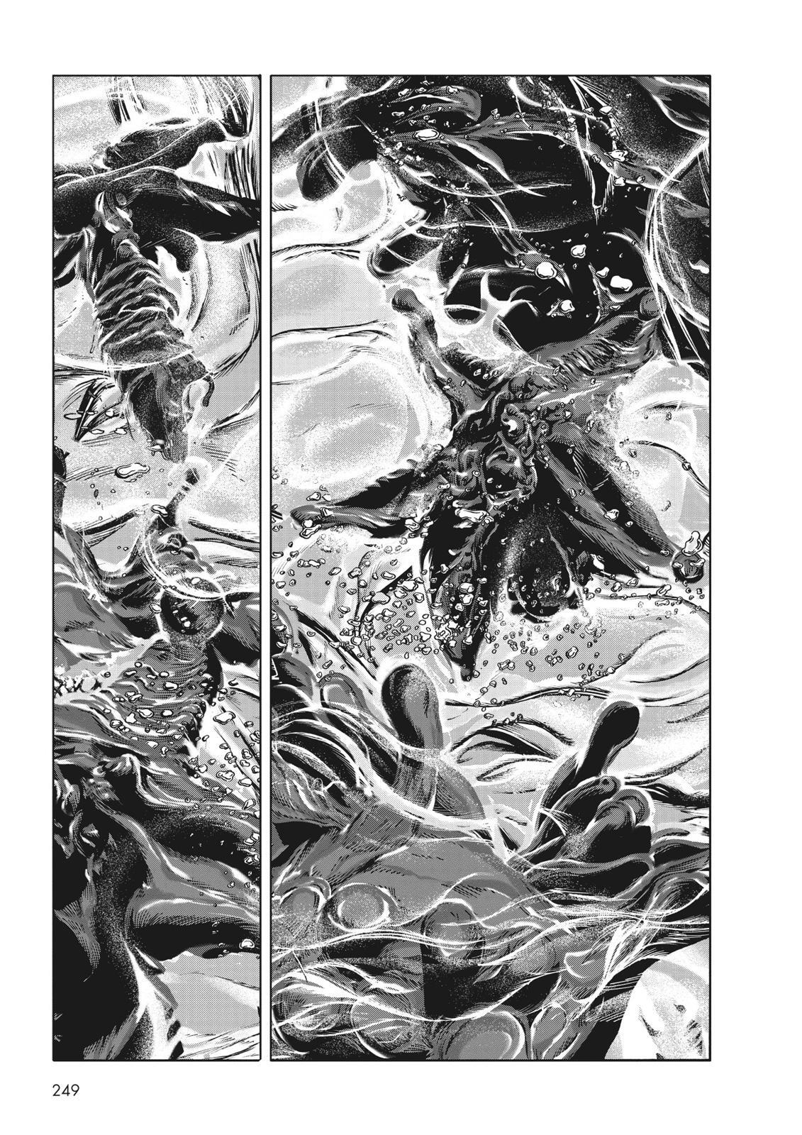 Read H.P. Lovecraft's At the Mountains of Madness Manga Online