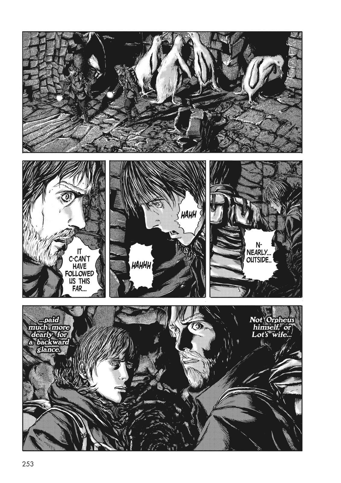 Read H.P. Lovecraft's At the Mountains of Madness Manga Online
