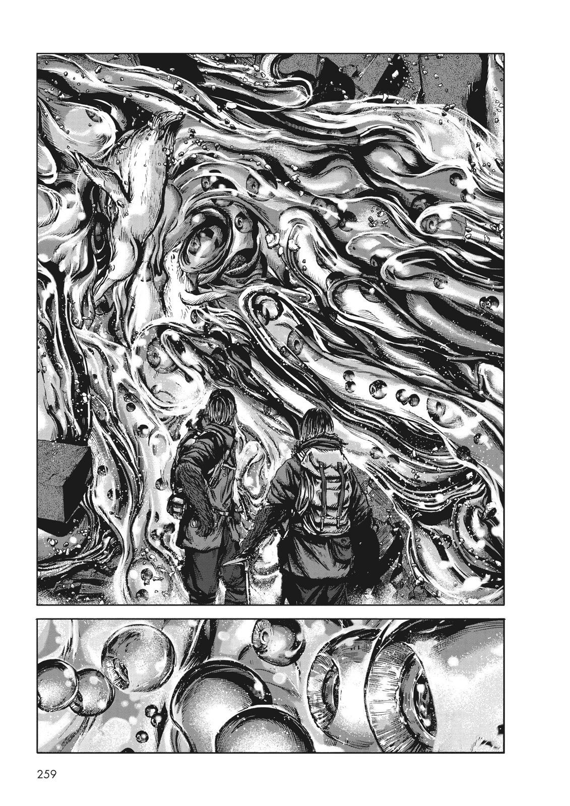 Read H.P. Lovecraft's At the Mountains of Madness Manga Online