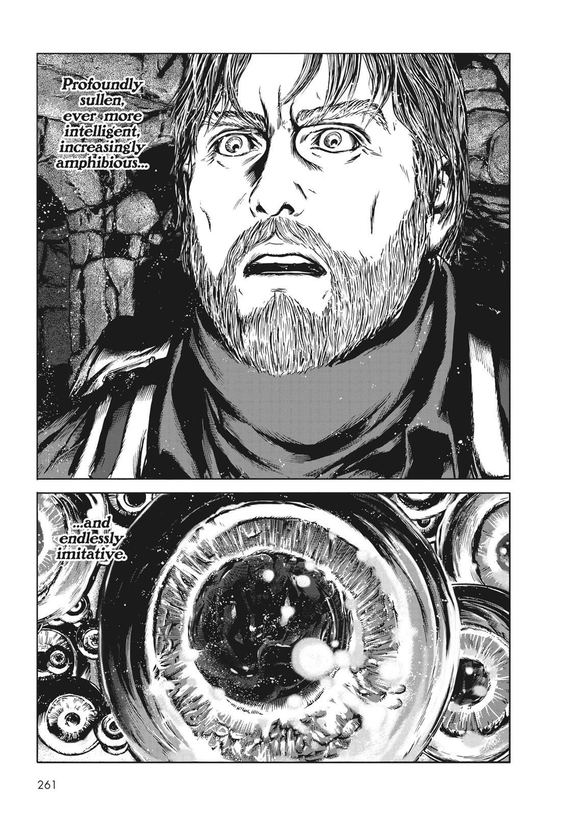 Read H.P. Lovecraft's At the Mountains of Madness Manga Online