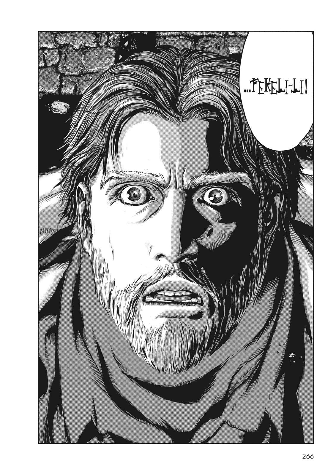 Read H.P. Lovecraft's At the Mountains of Madness Manga Online