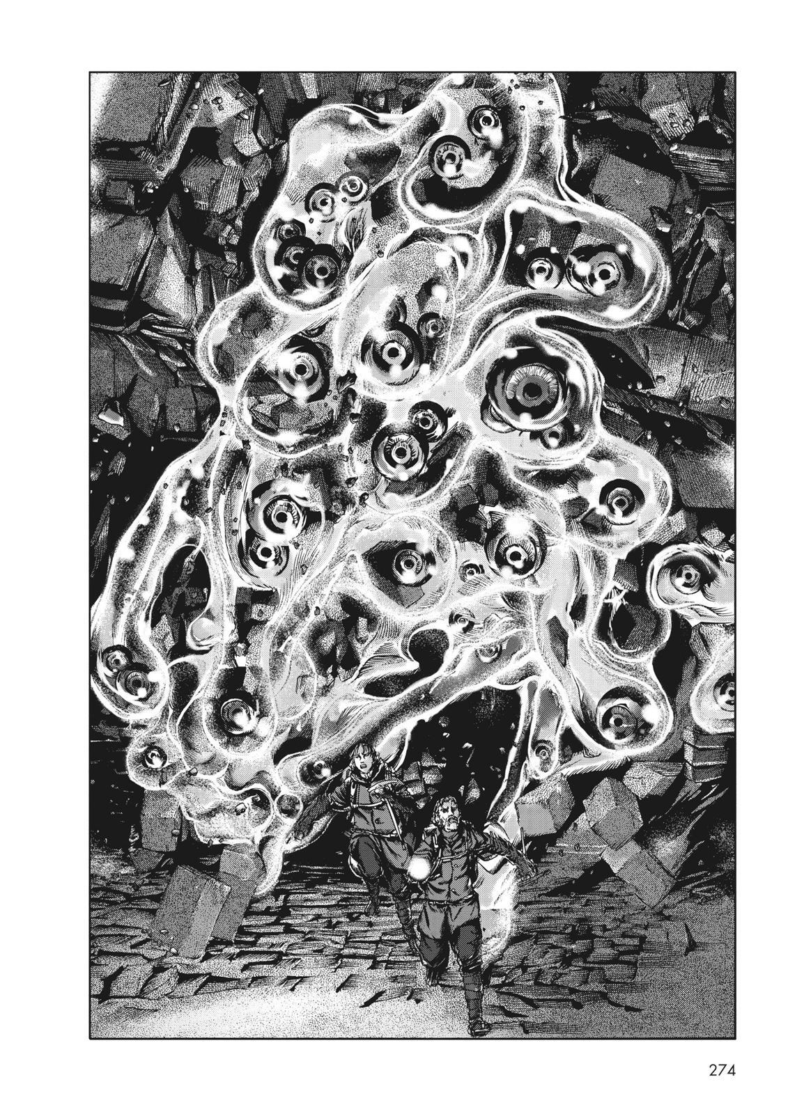 Read H.P. Lovecraft's At the Mountains of Madness Manga Online
