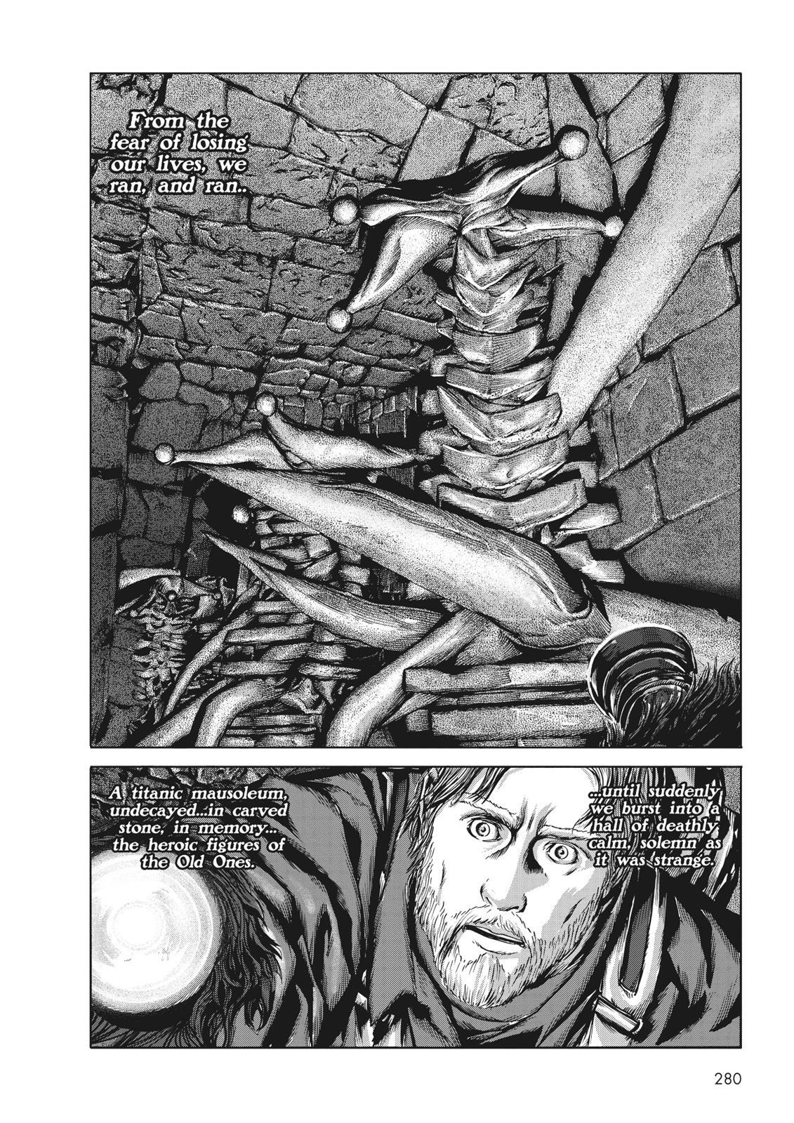 Read H.P. Lovecraft's At the Mountains of Madness Manga Online