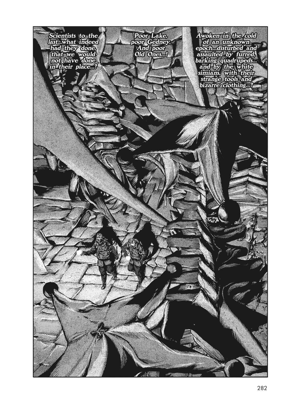 Read H.P. Lovecraft's At the Mountains of Madness Manga Online