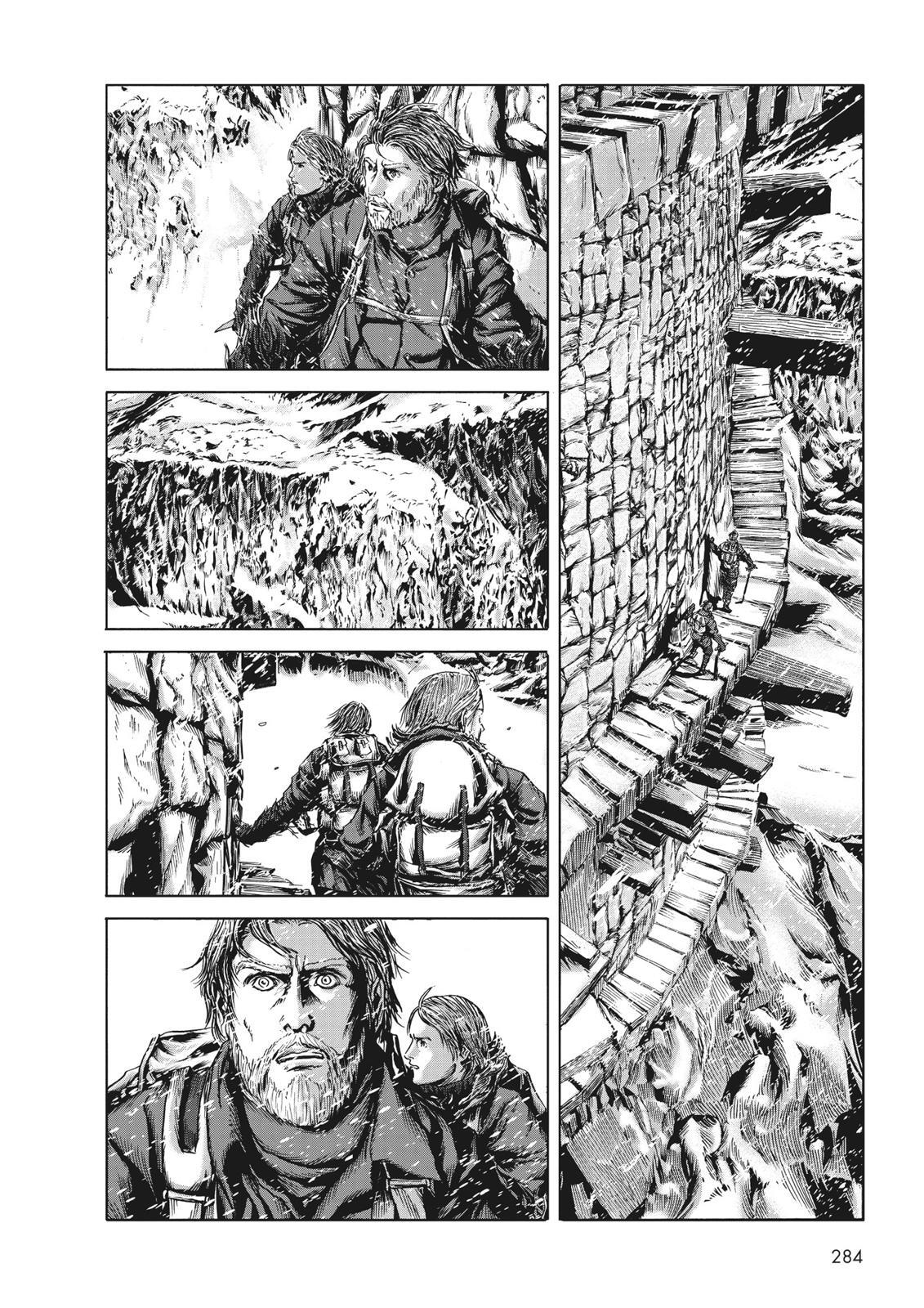Read H.P. Lovecraft's At the Mountains of Madness Manga Online