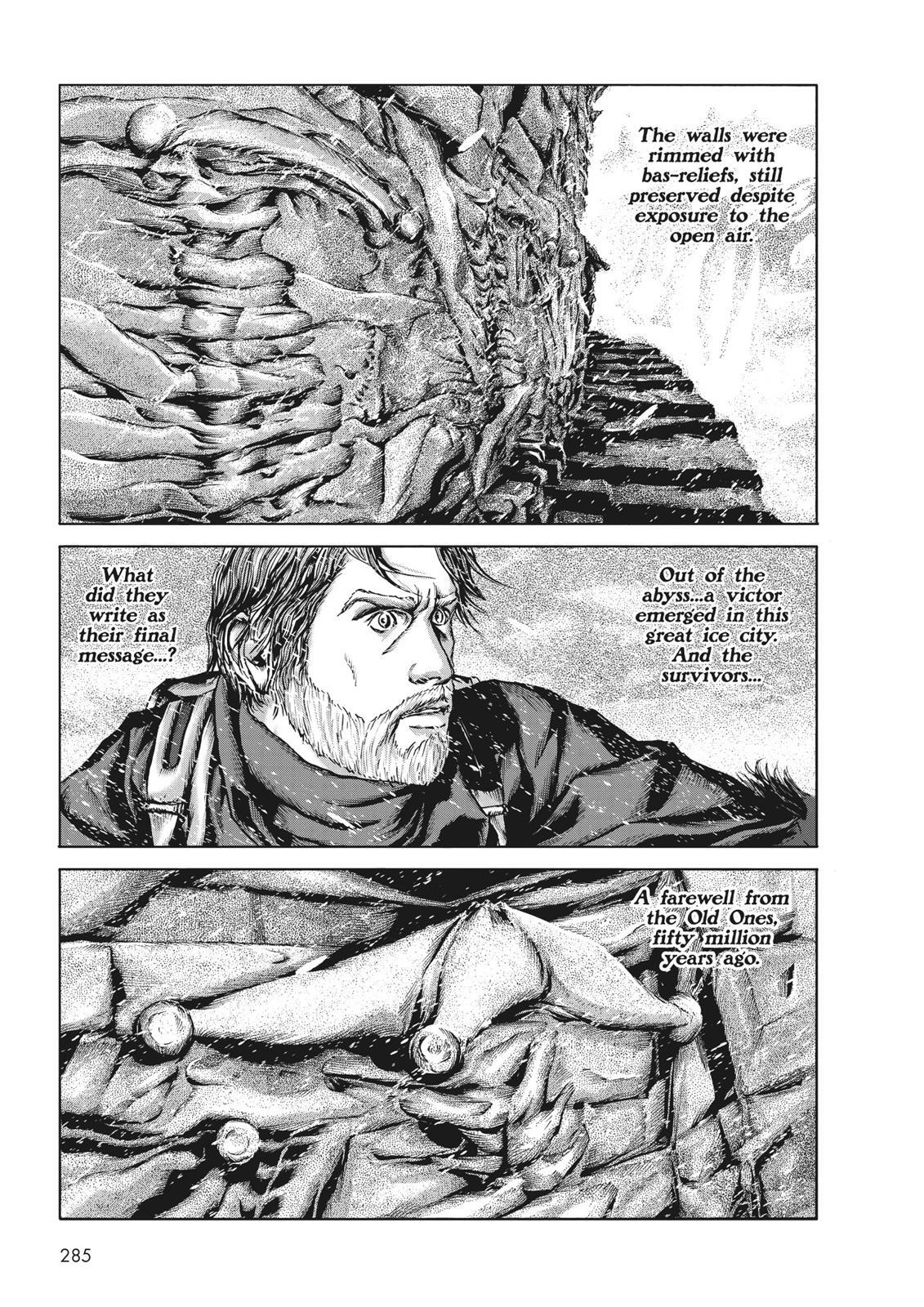 Read H.P. Lovecraft's At the Mountains of Madness Manga Online