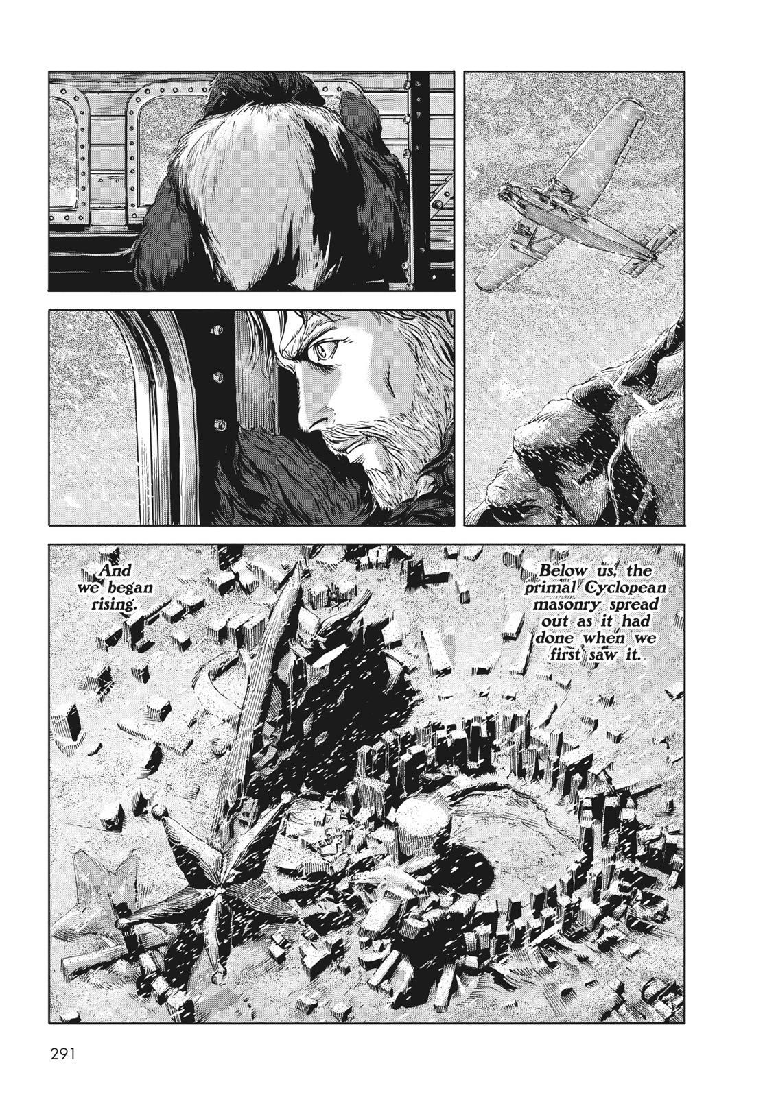 Read H.P. Lovecraft's At the Mountains of Madness Manga Online