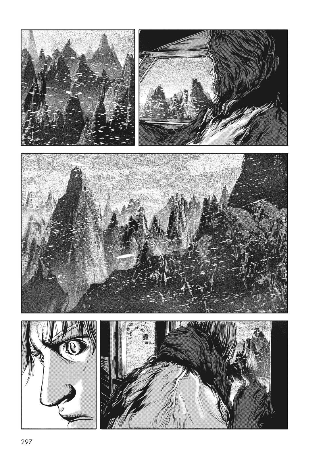Read H.P. Lovecraft's At the Mountains of Madness Manga Online