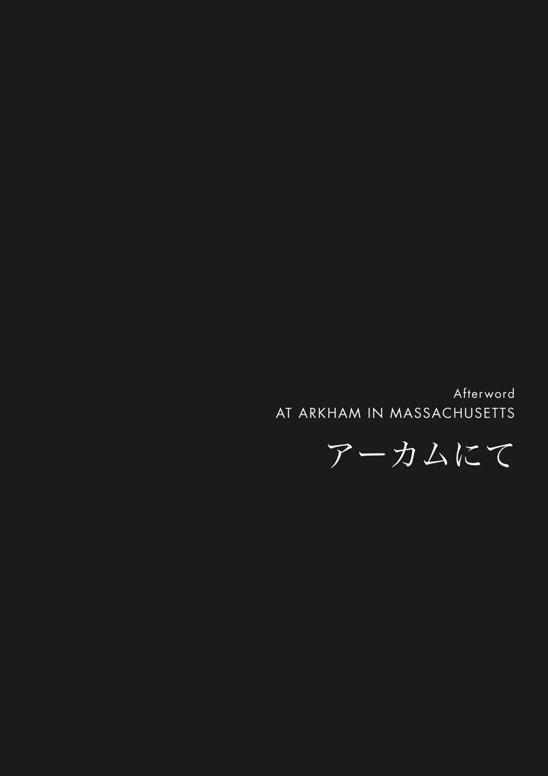 Read H.P. Lovecraft's At the Mountains of Madness Manga Online