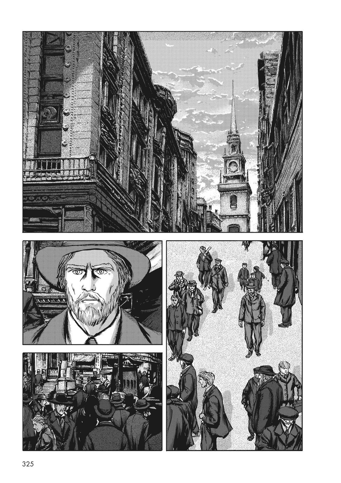 Read H.P. Lovecraft's At the Mountains of Madness Manga Online