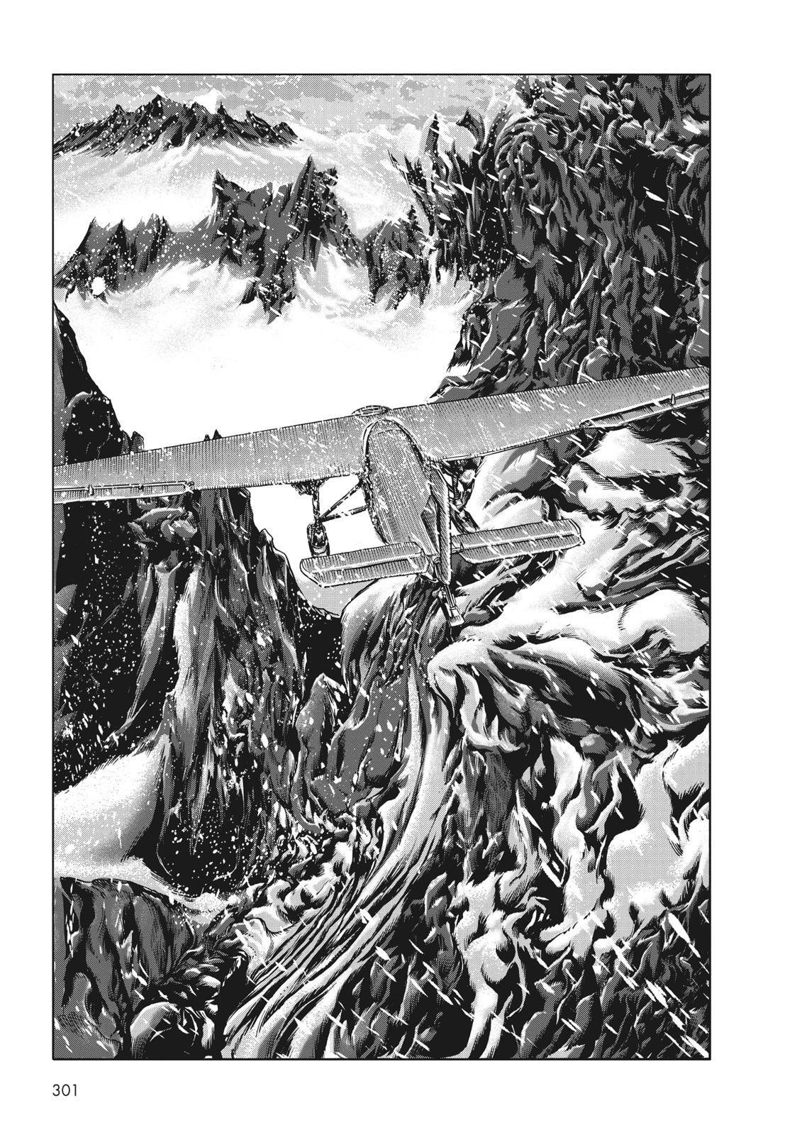 Read H.P. Lovecraft's At the Mountains of Madness Manga Online