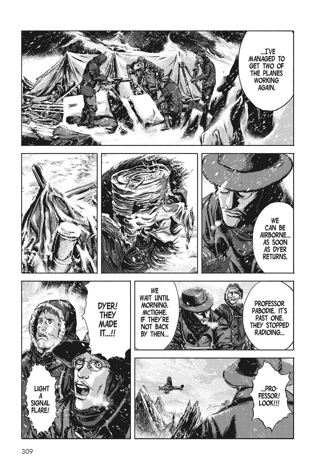 Read H.P. Lovecraft's At the Mountains of Madness Manga Online