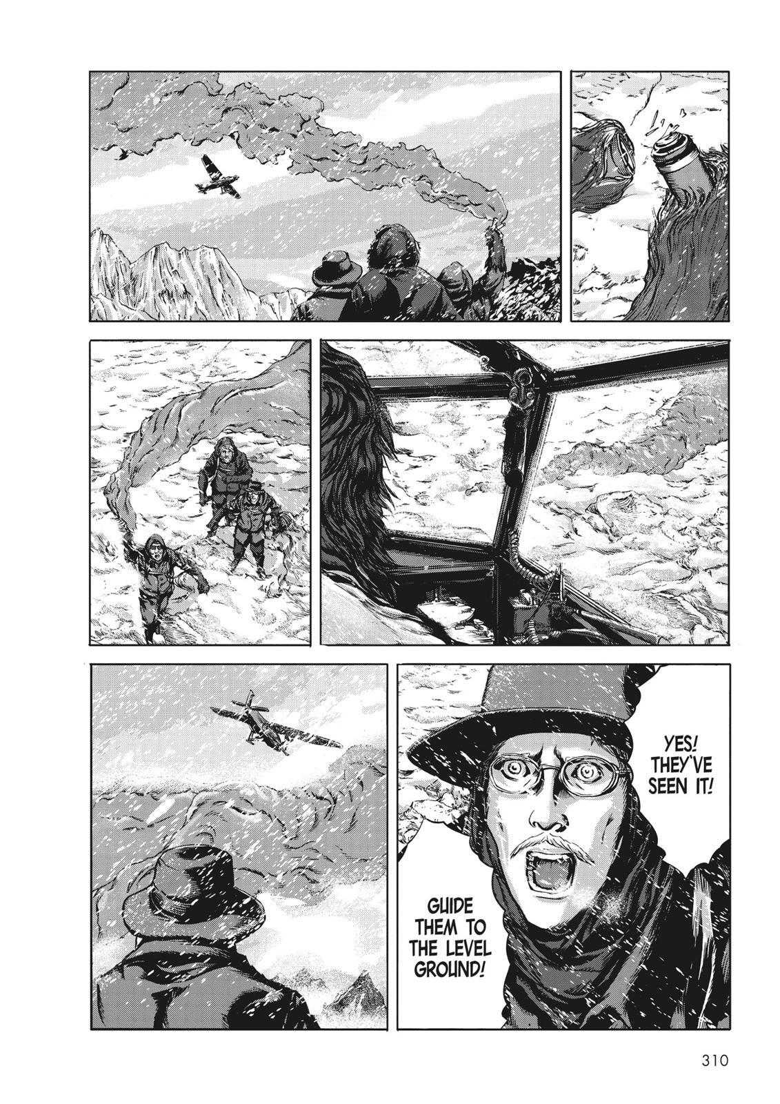 Read H.P. Lovecraft's At the Mountains of Madness Manga Online