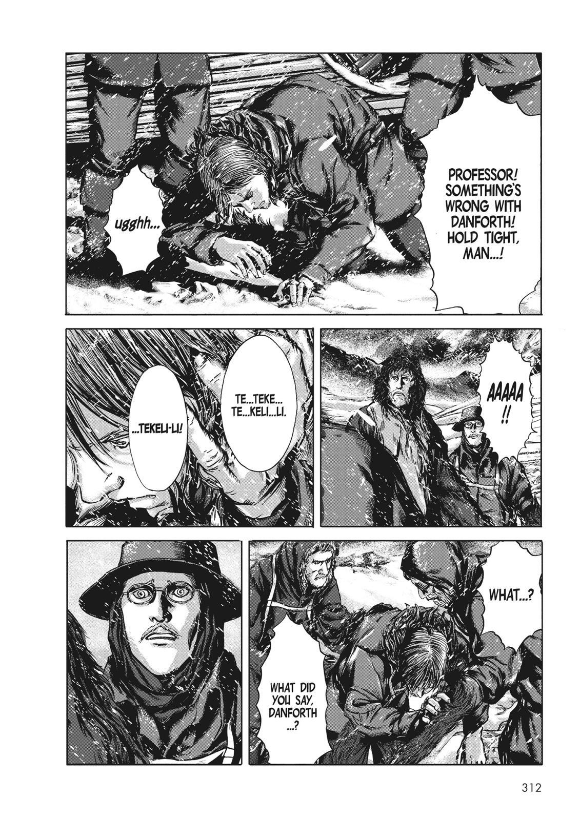 Read H.P. Lovecraft's At the Mountains of Madness Manga Online