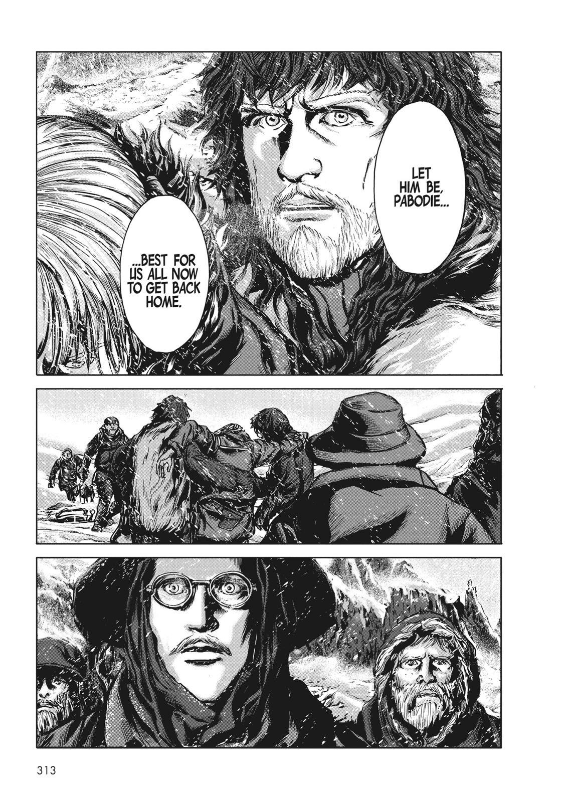 Read H.P. Lovecraft's At the Mountains of Madness Manga Online