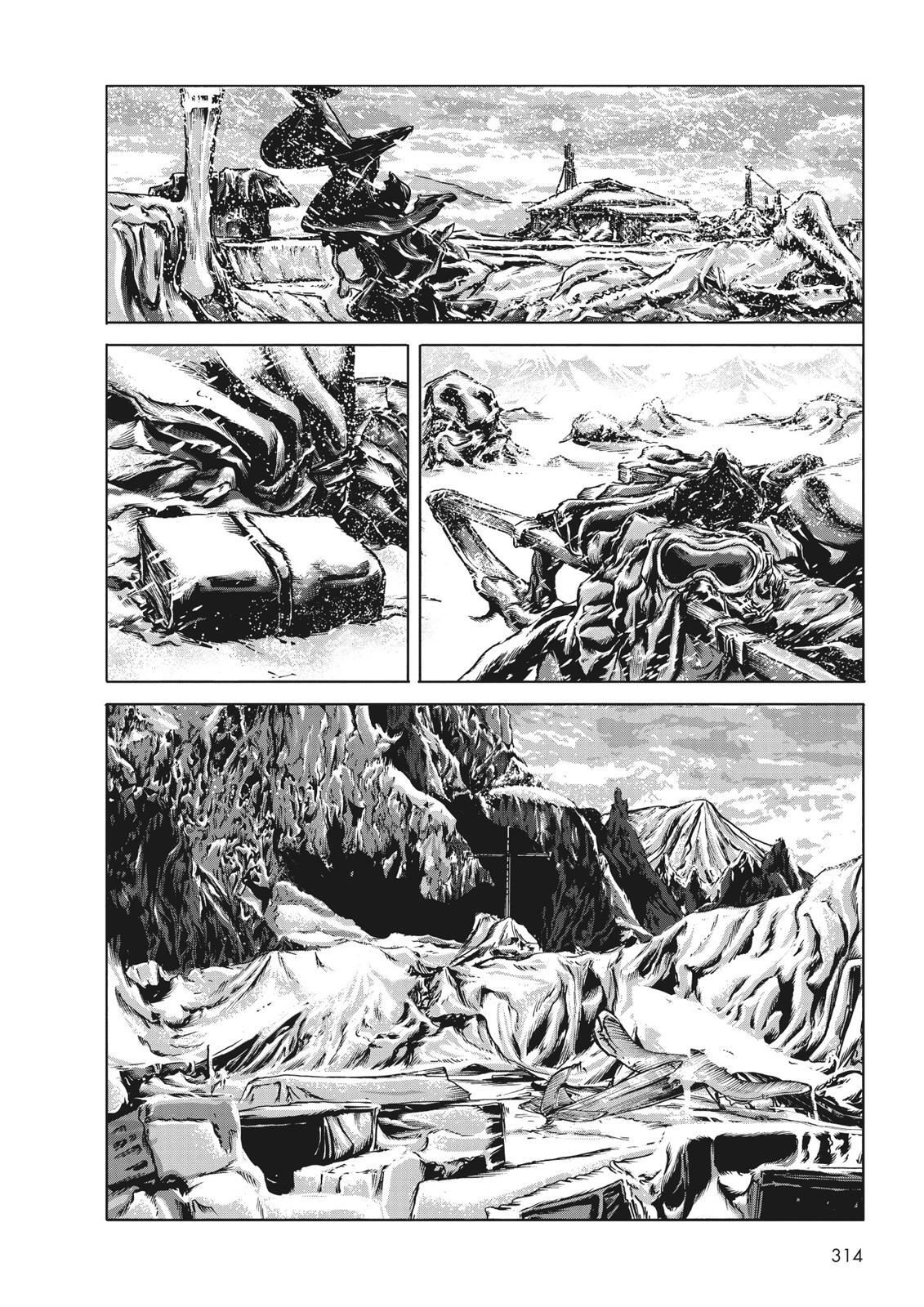 Read H.P. Lovecraft's At the Mountains of Madness Manga Online