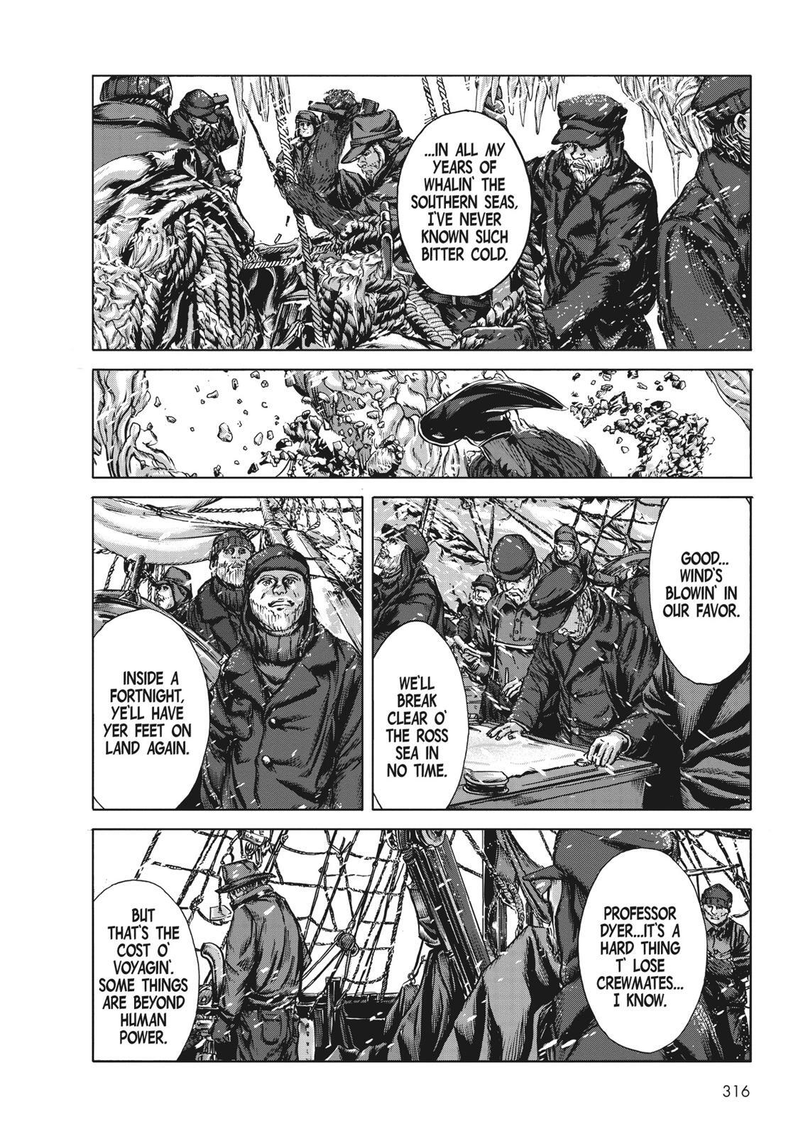 Read H.P. Lovecraft's At the Mountains of Madness Manga Online