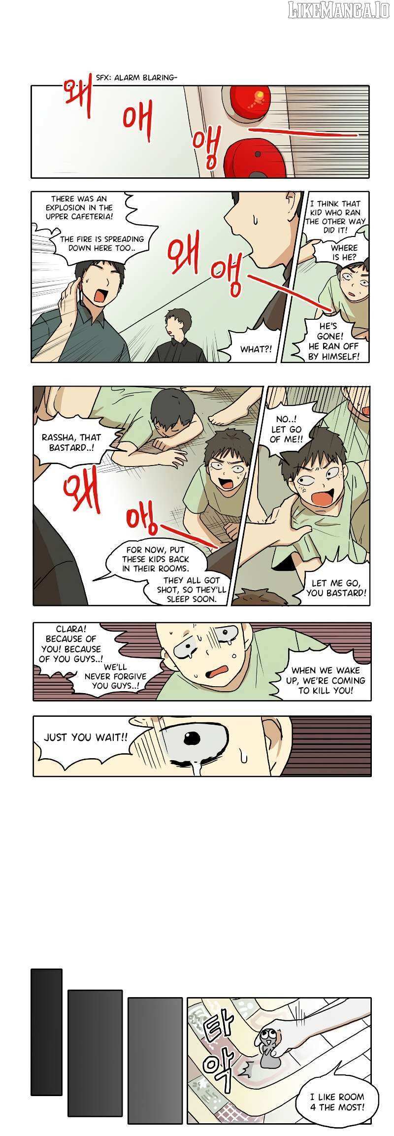Read HANA Manga Online