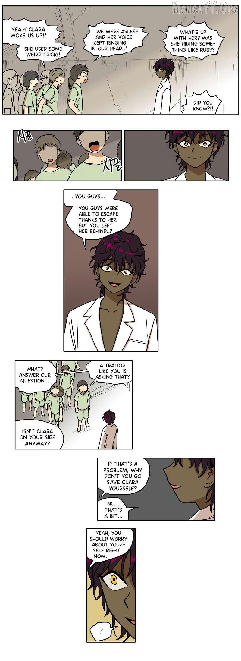 Read HANA Manga Online