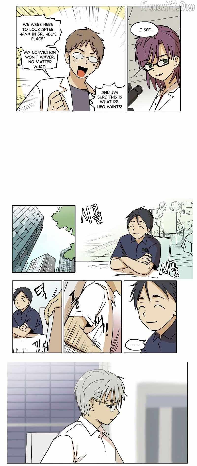 Read HANA Manga Online