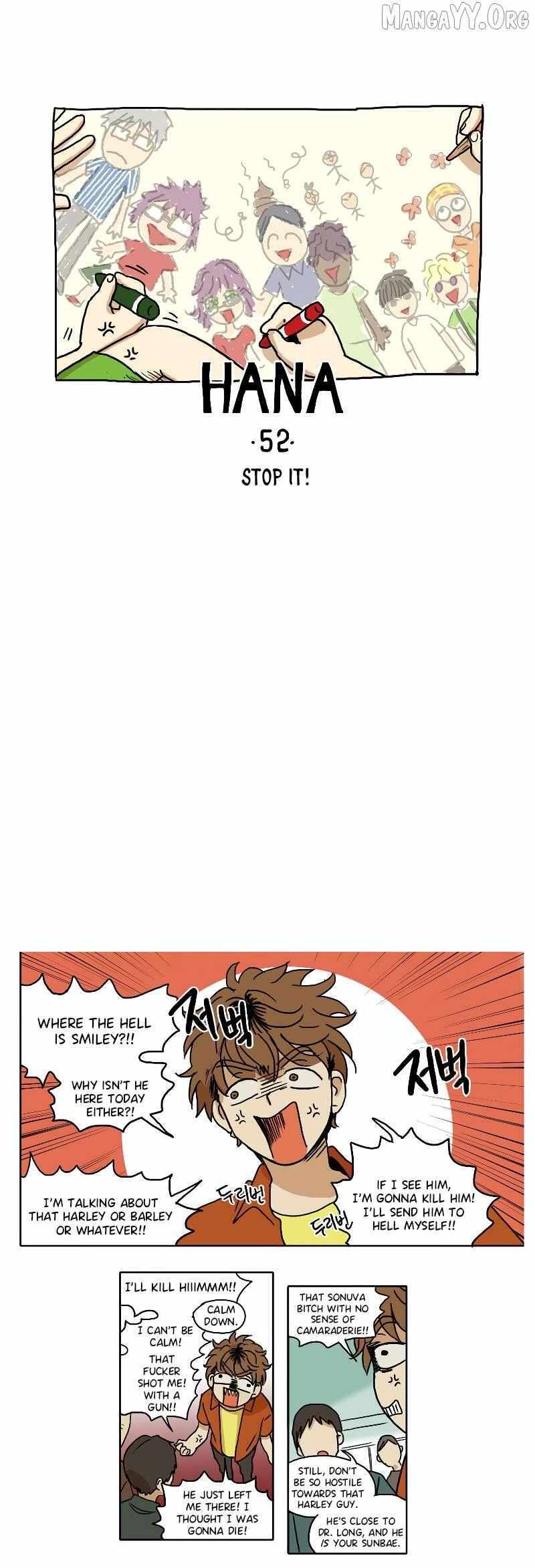 Read HANA Manga Online