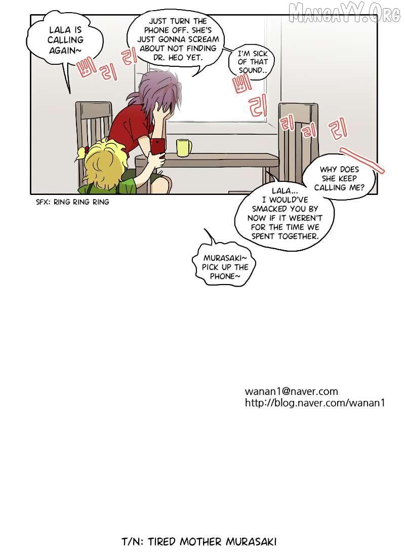 Read HANA Manga Online