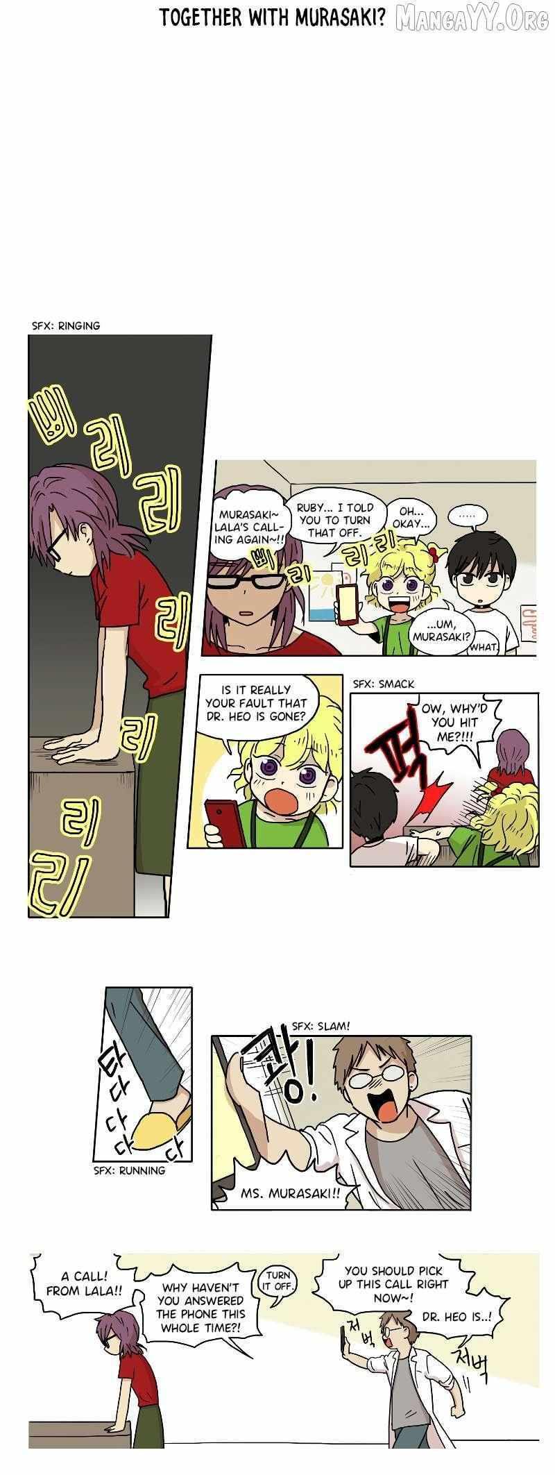 Read HANA Manga Online