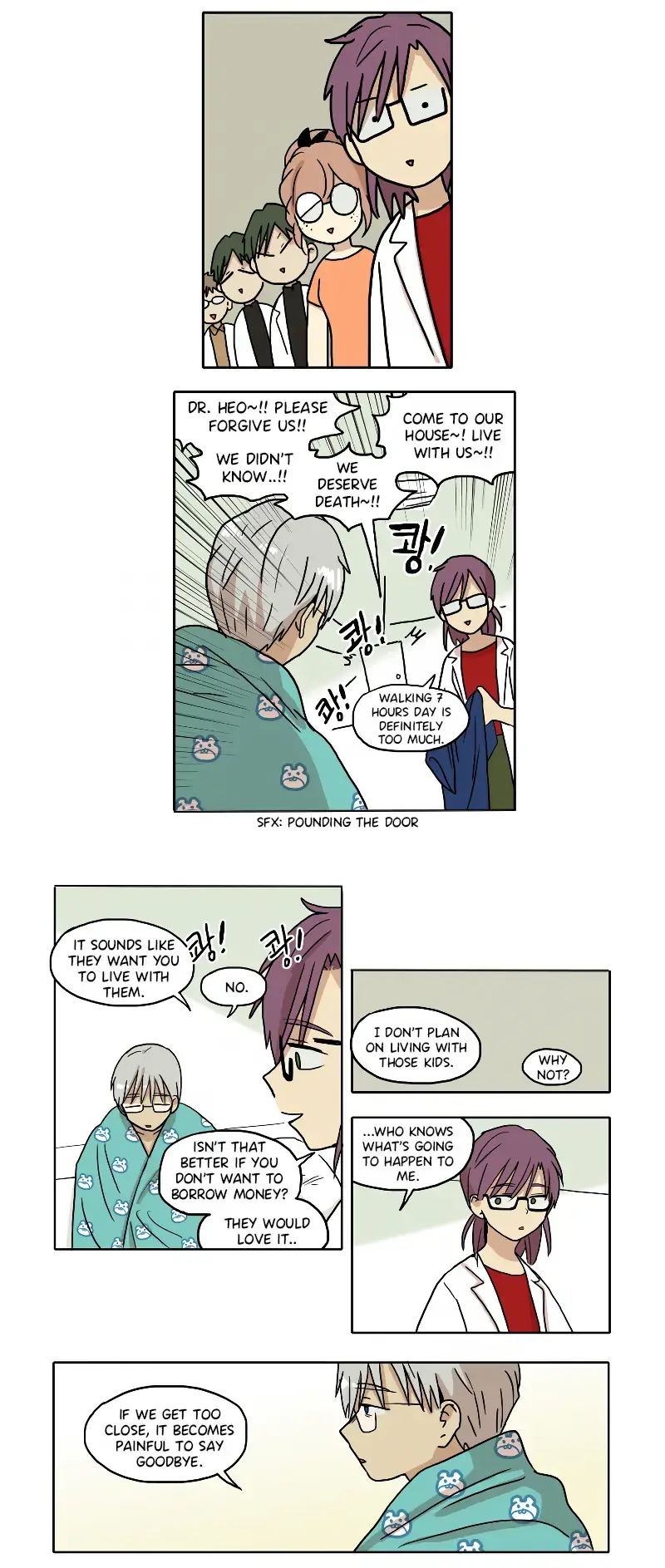 Read HANA Manga Online