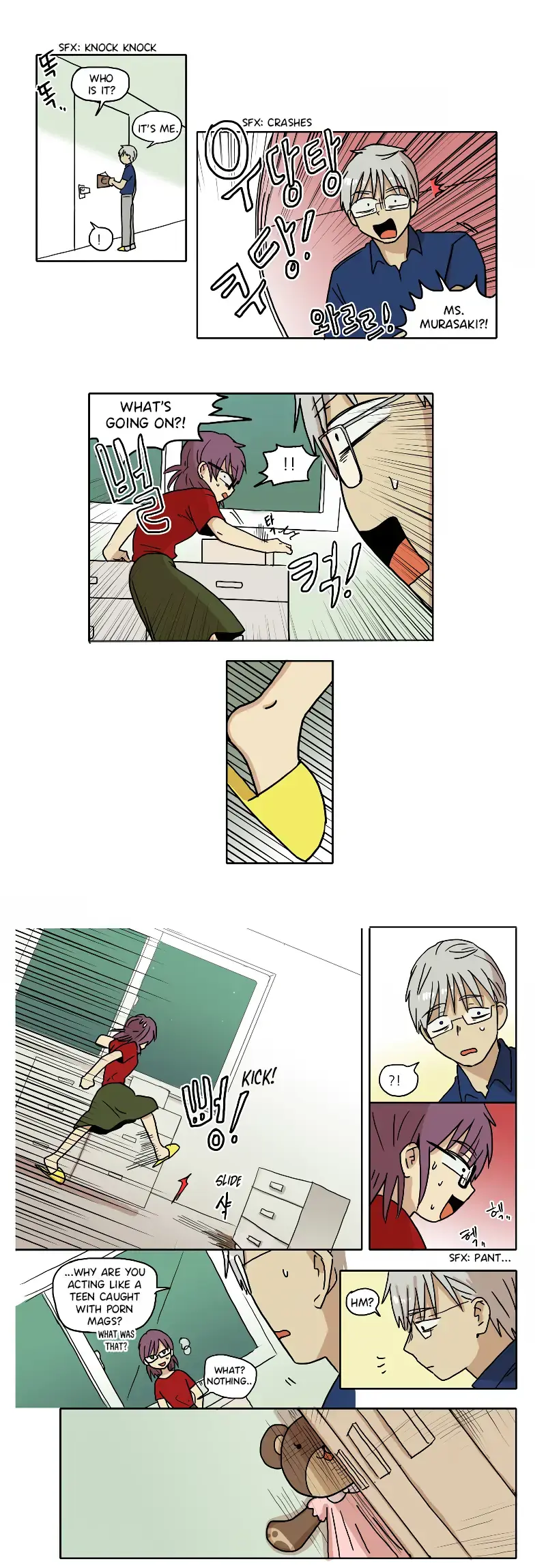 Read HANA Manga Online