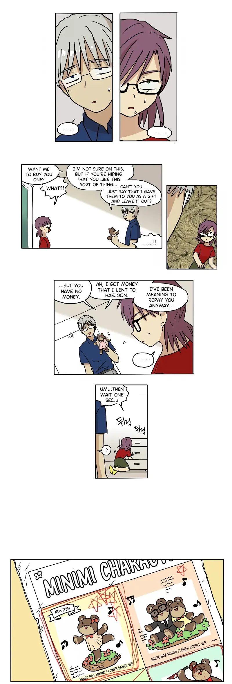 Read HANA Manga Online