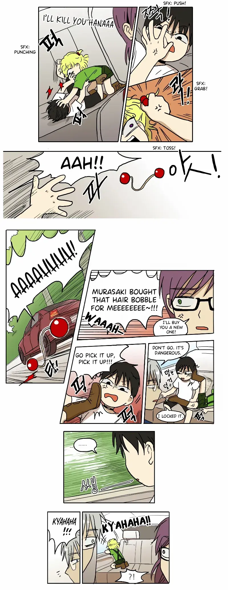 Read HANA Manga Online