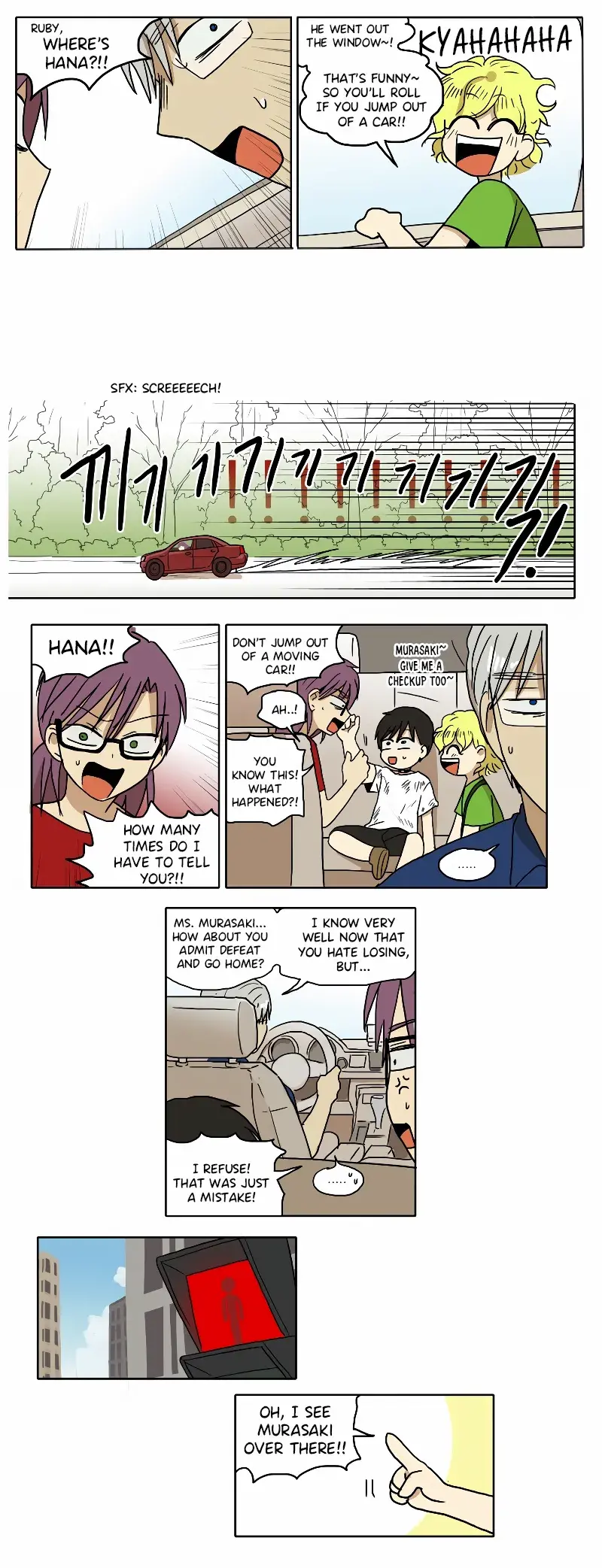 Read HANA Manga Online