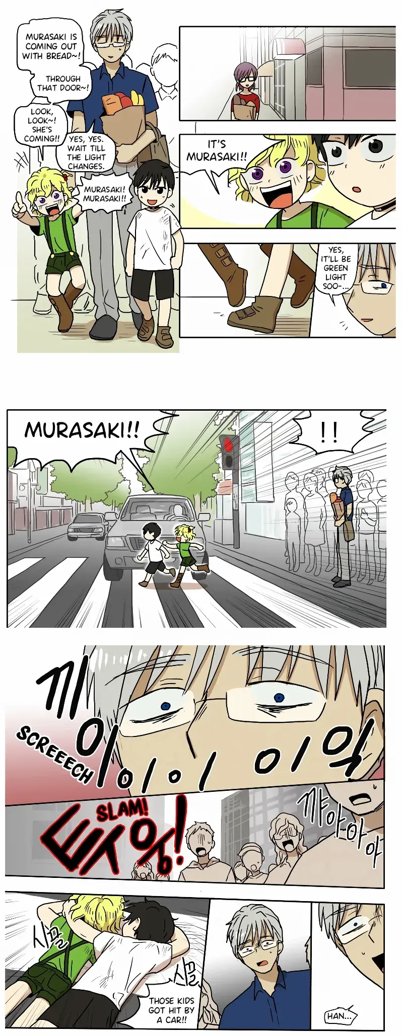 Read HANA Manga Online